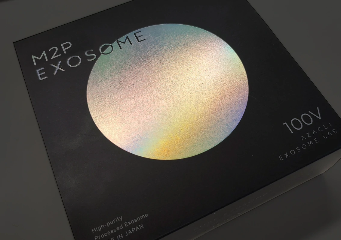 Who Is Exosome?