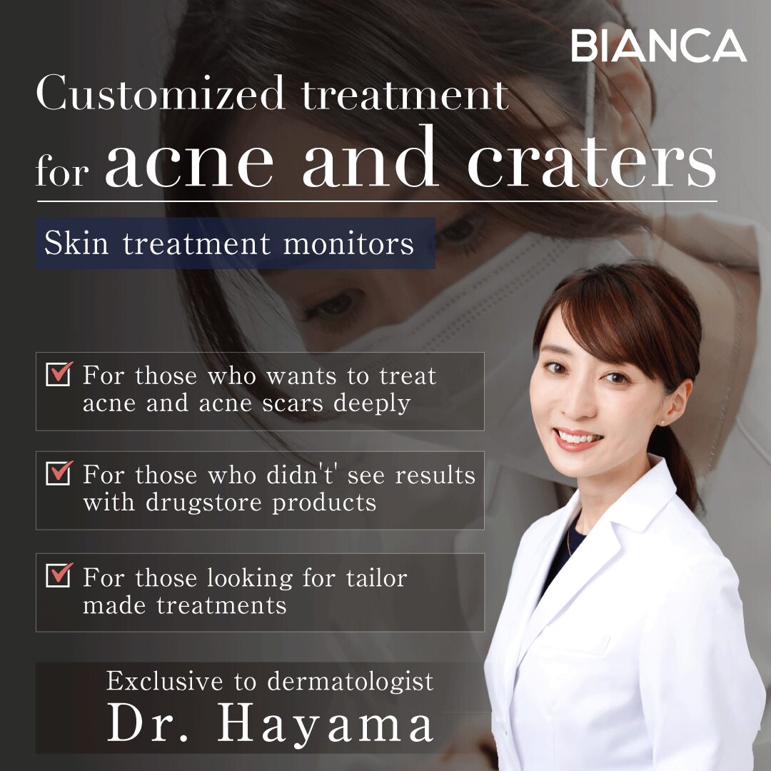 Special Offer for Acne & Textured Skin! Monitor Program by Dermatology Specialist Dr. Hayama