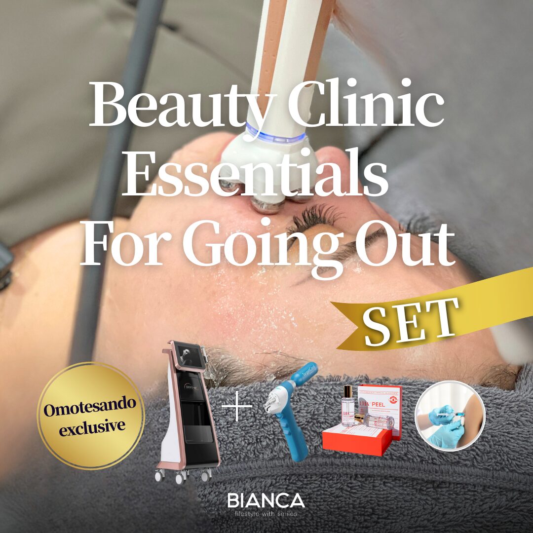 [Omotesando Clinic Exclusive] Going Out Refined Contours Set
