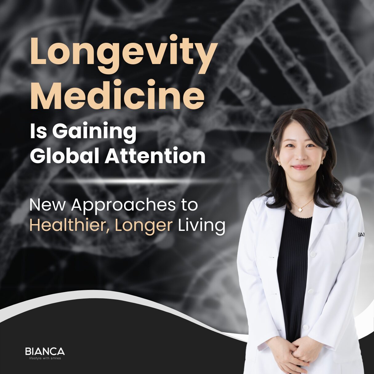 Longevity Medicine Is Gaining Global Attention! Innovative Treatments for Healthy Aging｜Explained by Yoko Maeda, Aesthetic Internal Medicine Doctor at BIANCA | BIANCA in Tokyo, Japan
