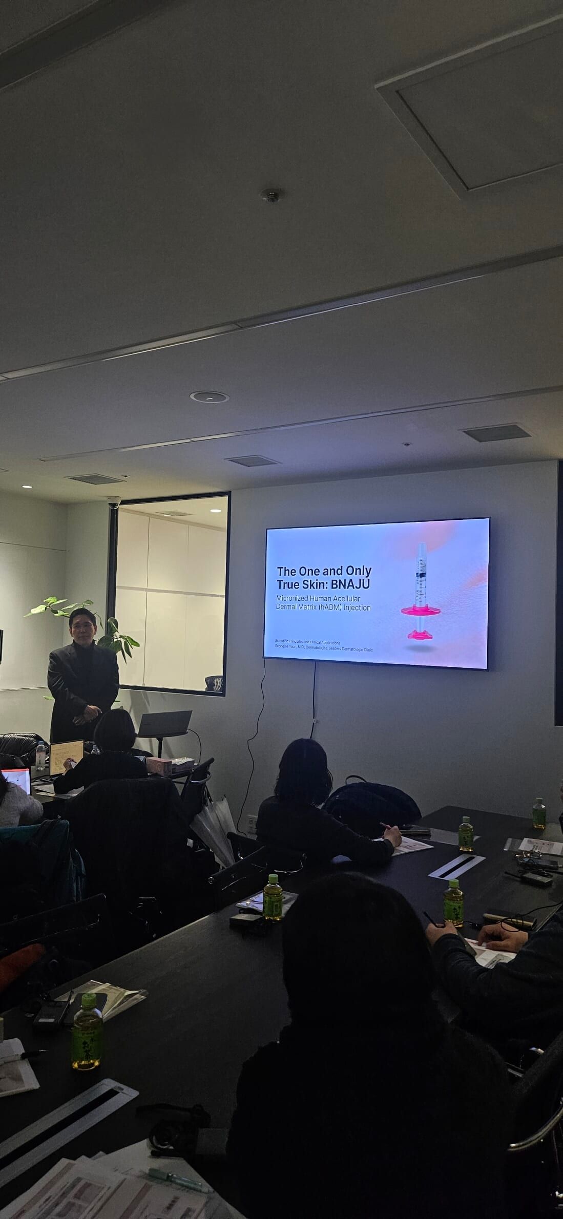 BNAJU Collagen Product Study Session